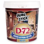 Άοσμο βερνίκι πέτρας D-72 Durostick 2,5lt