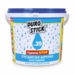 Durostick No 39 Στεγανωτικό Ταρατσών - Κεραμιδιών 15 Kg (κεραμιδί)