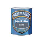 Hammerite Κατευθείαν στη Σκουριά Σατινέ Μολυβί 0,75 Lt