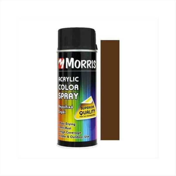 Σπρέι καφέ γυαλιστερό Ral 8011 Morris 400ml 28524 - Image 1