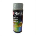 Σπρέι ασημί γυαλιστερό Ral 9006 Morris 400ml 28630