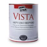 Vista ακρυλικό βερνίκι πετρών & πατητής τσιμεντοκονίας 750ml