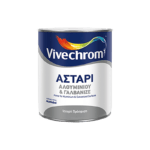 Αστάρι αλουμινίου & γαλβανιζέ 0,75 Lt