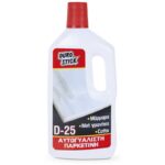 D-25 αυτογυάλιστη παρκετίνη μαρμάρων - ματ γρανιτών 1lt