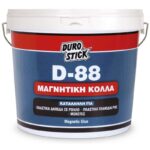 D-88 Μαγνητική Κόλλα Durostick 1kg