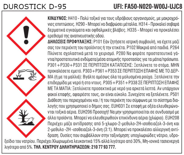 D-95 Cleaner Καθαριστικό για Μούχλα 500 Ml Durostick - Image 2