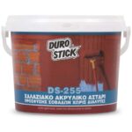 DS-255 Χαλαζιακό Αστάρι Durostick 1kg