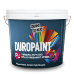 DUROPAINT-PU Υβριδικό ακρυλικό πολυουρεθανικό χρώμα κατά της υγρασίας λευκό 10lt