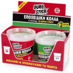 Εποξειδική κόλλα 2 συστατικών Durostick