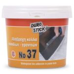 No37 Ρευστή κόλλα πλακιδίων 30kg