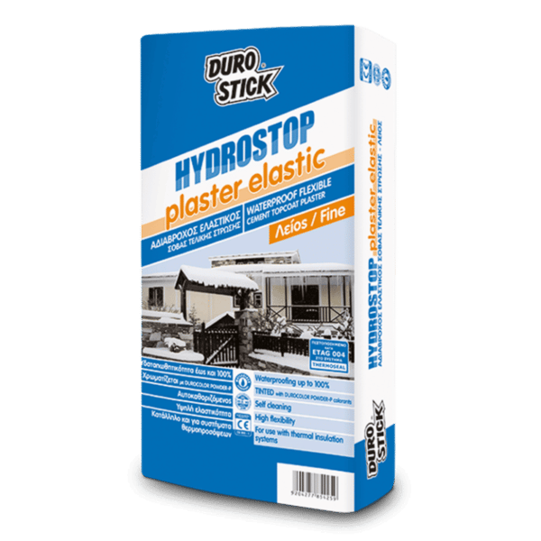 Hydrostop Plaster Elastic υδατοαπωθητικός σοβάς λείος 25kg - Image 1
