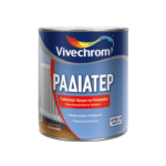 Ραδιατέρ Χρώμα για Καλοριφέρ 750ml