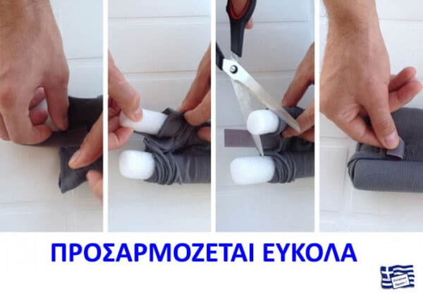 Αεροστόπ Πόρτας Cosa σε Χρωμα Γκρι