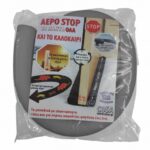 Αεροστόπ Πόρτας Cosa σε Χρωμα Γκρι