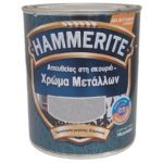 Hammerite Κατευθείαν στη Σκουριά Σφυρήλατο Ασημί 0,75 Lt