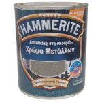 Hammerite Κατευθείαν στη Σκουριά Σφυρήλατο Γκρι 0,75 Lt