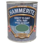 Hammerite Κατευθείαν σε Γαλβανιζέ Επιφάνειες Κυπαρισσί 0,75lt