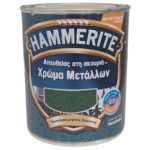 Hammerite Κατευθείαν στη Σκουριά Σφυρήλατο Κυπαρισσί 0,75 Lt