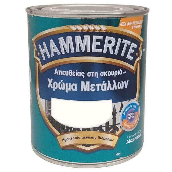 Hammerite Κατευθείαν στη Σκουριά Σατινέ Λευκό 0,75 Lt - Image 1