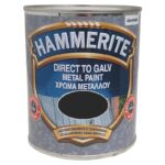 Hammerite Κατευθείαν σε Γαλβανιζέ Επιφάνειες Μαύρο 0,75lt