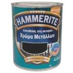 Hammerite Κατευθείαν στη σκουριά σατινέ μαύρο 0,75 Lt