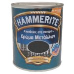 Hammerite Κατευθείαν στη Σκουριά Μεταλλιζέ Μαύρο - Ανθρακί 0,75 Lt