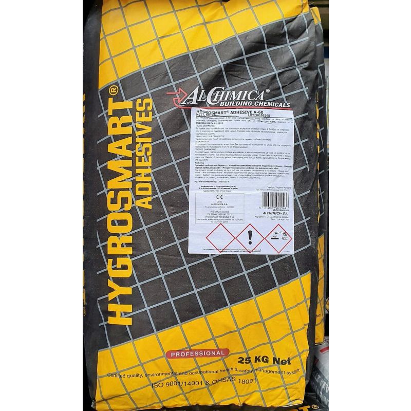 hygrosmart-a60-1.jpg Hygrosmart Adhesive A-60 Ακρυλική Κόλλα Πλακιδίων 25kg - Image 1