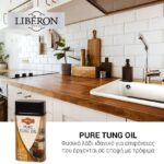 Liberon Pure Tung Oil Φυσικό Λάδι Άχρωμο Σατινέ 1lt