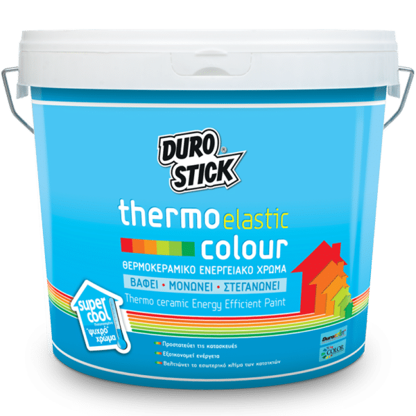 Thermoelastic Colour κορυφαίο θερμομονωτικό ενεργειακό χρώμα 10lt