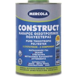 Mercola πολυεστέρας Construct 1kg