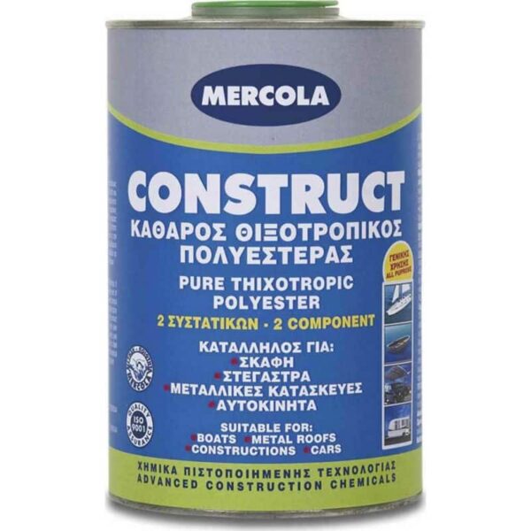 Mercola πολυεστέρας Construct 1kg