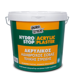 Hydrostop Acrylic Plaster αδιάβροχος σοβάς σε πάστα 25kg