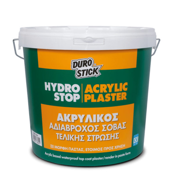 Hydrostop Acrylic Plaster αδιάβροχος σοβάς σε πάστα 25kg