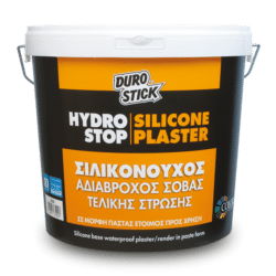 Hydrostop Silicone Plaster αδιάβροχος σοβάς σε πάστα