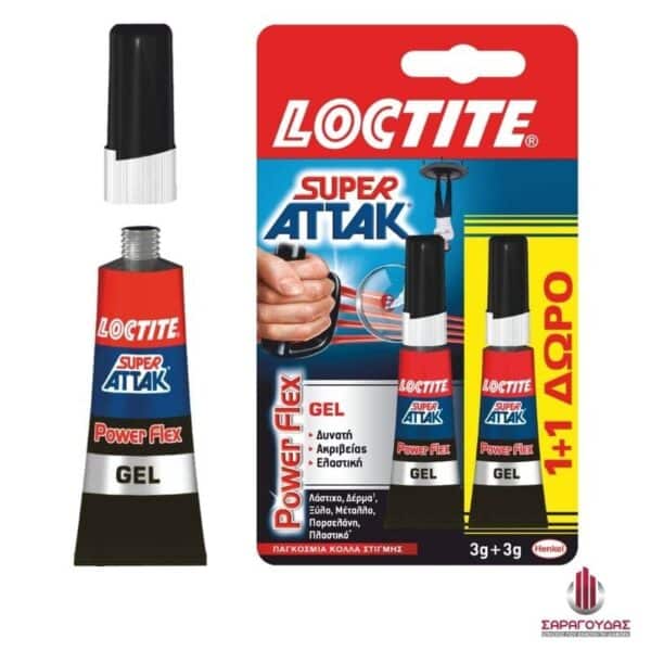 Henkel Loctite Κόλλα στιγμής Super Attak Gel 1+1 δώρο 3gr