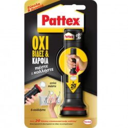 Pattex click & fix σε απλικατέρ μονταζόκολλα λευκή 30gr