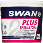 Swan Plus Emulsion για εσωτερική και εξωτερική χρήση 9lt