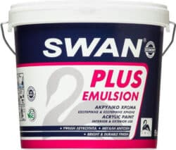 Swan Plus Emulsion για εσωτερική και εξωτερική χρήση 9lt