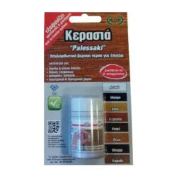 Palessaki επιδιορθωτικό βερνίκι