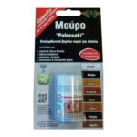 Palessaki επιδιορθωτικό βερνίκι