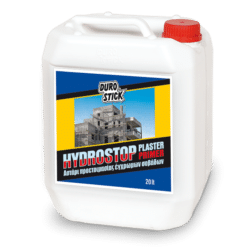 Hydrostop Plaster Primer Αστάρι προετοιμασίας έγχρωμων σοβάδων 20lt