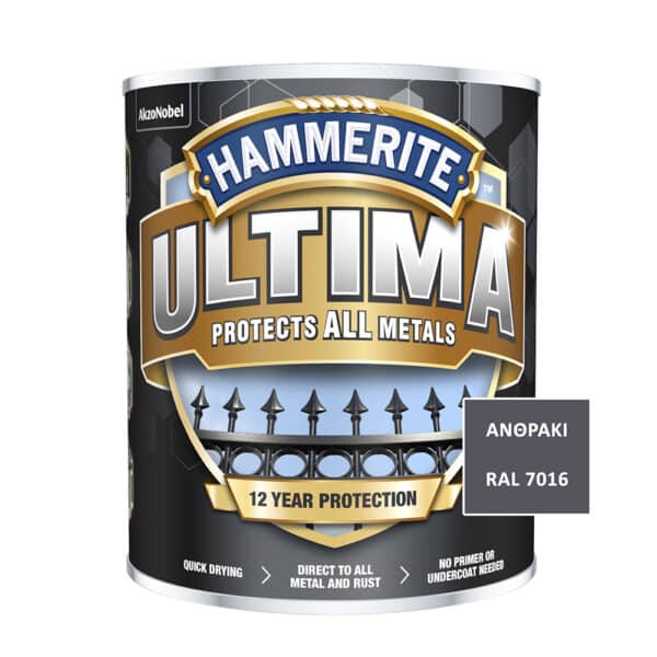 Hammerite Ultima χρώμα νερού κατευθείαν στη σκουριά γυαλιστερό μαύρο RAL 9005 750ml