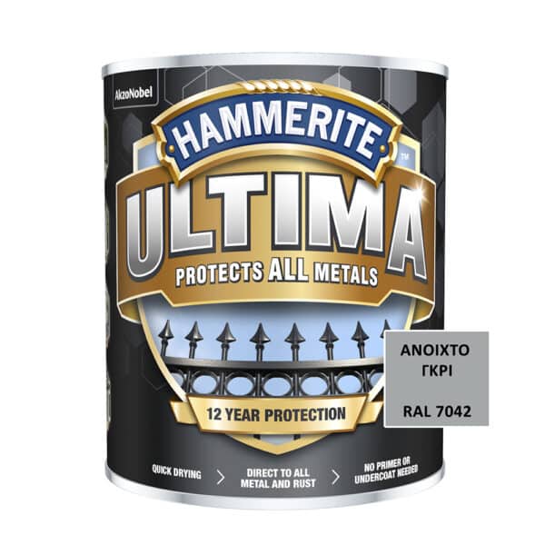 Hammerite Ultima χρώμα νερού κατευθείαν στη σκουριά γυαλιστερό μαύρο RAL 9005 750ml