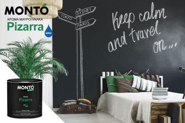 Χρώμα νερού για εφέ μαυροπίνακα Efecto Pizarra MONTO 500ml