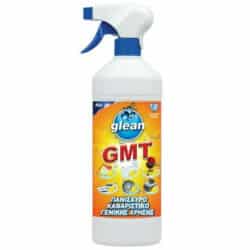 Glean GMT Professional Πολυκαθαριστικό Σπρέι Γενικής Χρήσης 750ml