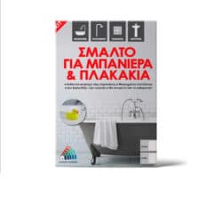 Κιτ σμάλτου μπανιέρας MONTO λευκό σατινέ 750ml