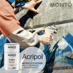 Acripol Barniz Βερνίκι Πολυουρεθάνης 2 συστατικών MONTO 750ml - Image 3