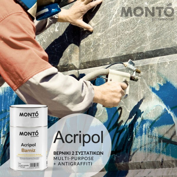 Acripol Barniz Βερνίκι Πολυουρεθάνης 2 συστατικών MONTO 750ml - Image 3