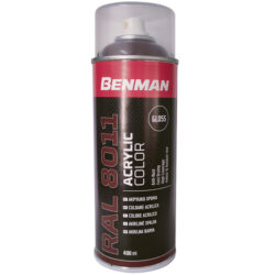 ΣΠΡΕΙ ΚΑΦΕ RAL8011